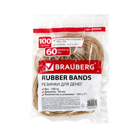     60 , BRAUBERG 100 ,  ,  , 440099 