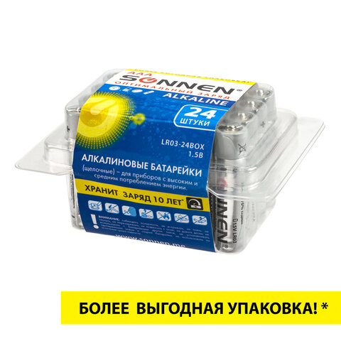   24 , SONNEN Alkaline,  (LR03, 24), , , , 455096 