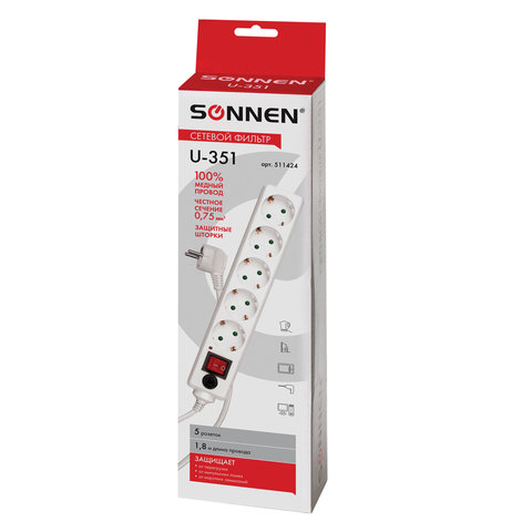   SONNEN U-351, 5 ,  , , 10 , 1,8 , , 511424 