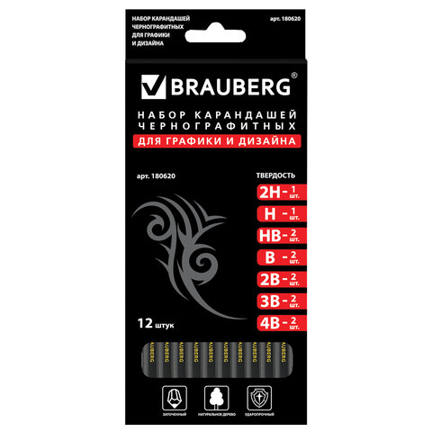   BRAUBERG  12 ., "Black Jack", 2-4,  , , , , 180620 