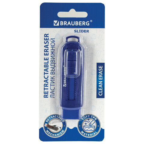   BRAUBERG "Slider", 882621 , , , 271984 