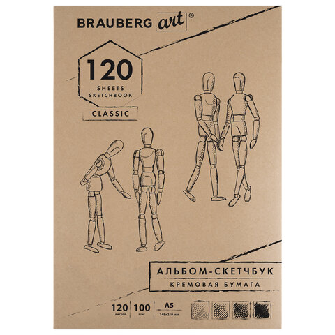 ,   100 /2, 148210 , 120 ., , BRAUBERG ART CLASSIC, 128961 