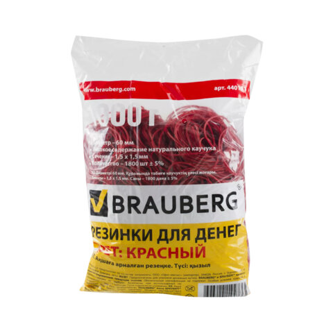     60 , BRAUBERG 1000 , ,  , 440101 