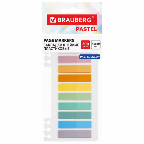    BRAUBERG PASTEL, , 4510 , 10   20 , 115579 