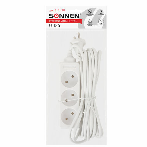   SONNEN U-135, 3 ,  , 6 , 5 , , 511430 