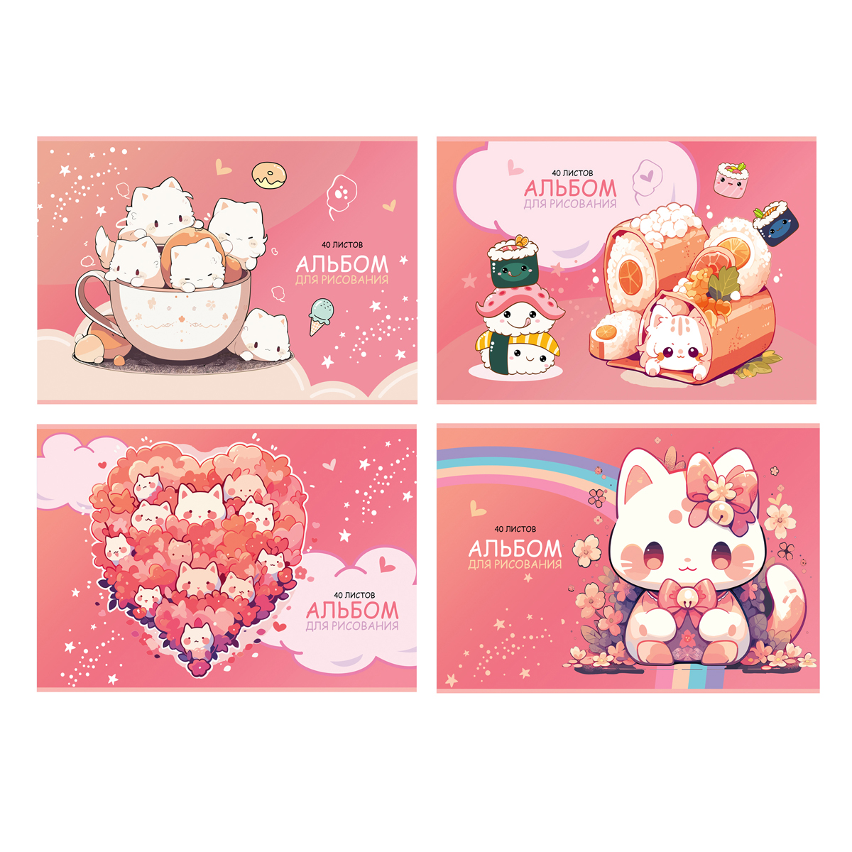    40., 4,   BG "Kawaii",  