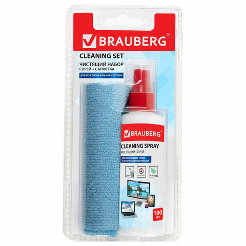         BRAUBERG,    , 100 , 510341 