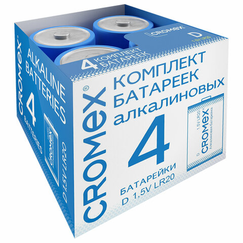    4 ., CROMEX Alkaline, D (LR20, 13), , 456454 