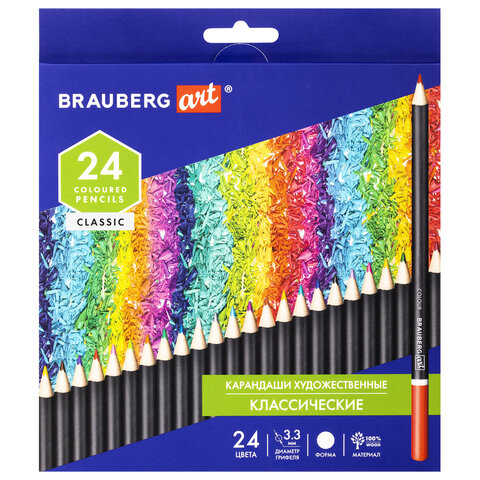    BRAUBERG ART CLASSIC, 24 ,   3,3 , 181537 