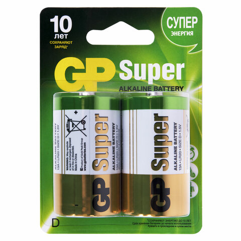  GP Super, D (LR20, 13), ,  2 ., , 13A-2CR2 