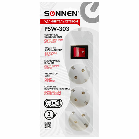   SONNEN PSW-303, 3  c ,  10 , 3 , , 513660 