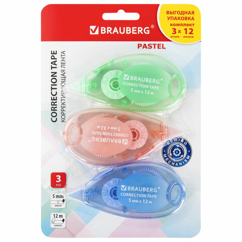   BRAUBERG PASTEL, 5  x 12 ,  ,   3   , 271252 