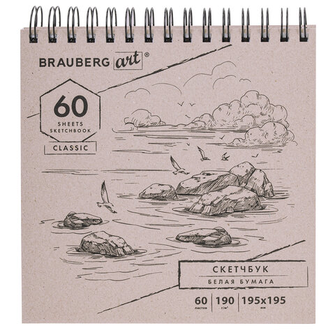 ,   190 /2, 195195 , 60 ., ,  , BRAUBERG ART CLASSIC, 113852 