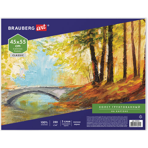    BRAUBERG ART CLASSIC, 4555 , , 100% ,  , 191021 