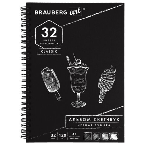 ,   120 /2, 148210 , 32 ., , BRAUBERG ART CLASSIC, 128952 