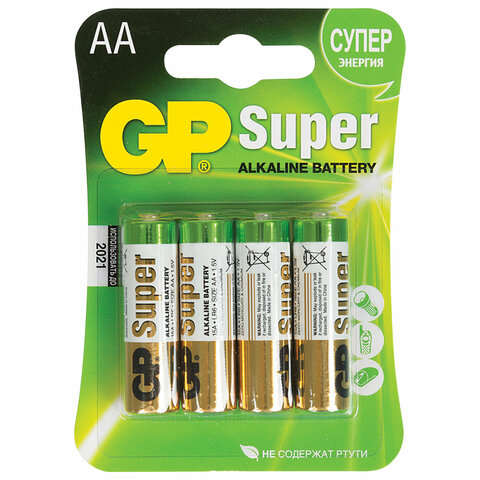   4 ., GP Super, AA (LR6, 15), , ,  