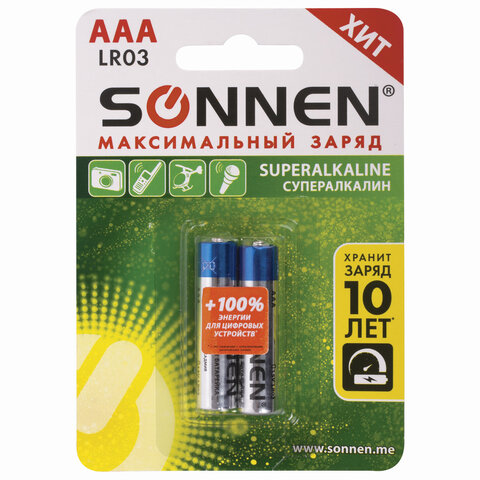   2 ., SONNEN Super Alkaline, AAA (LR03, 24), , , , 451095 