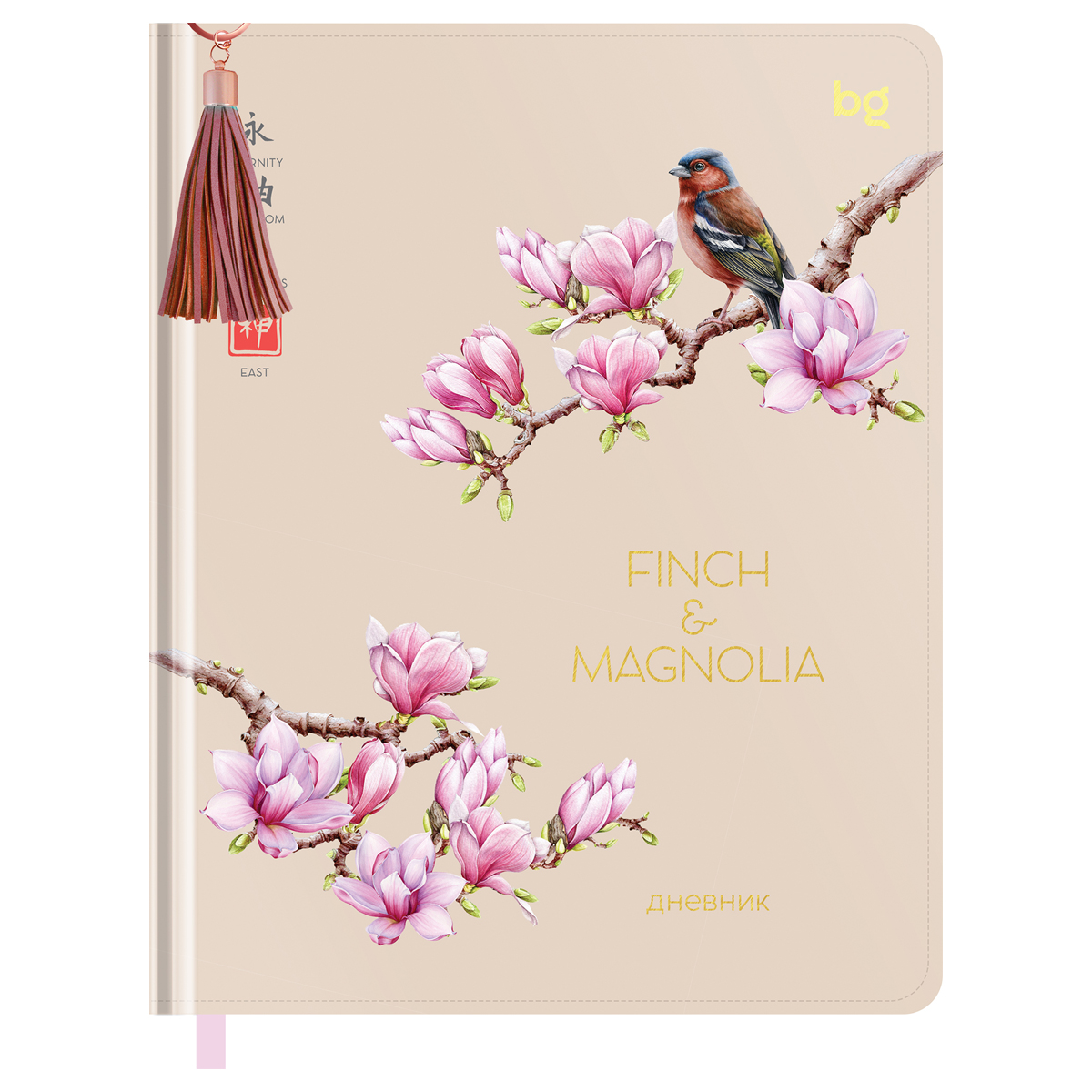  1-11 . 48. () BG "Magnolia", . ,  , ,  . ,  