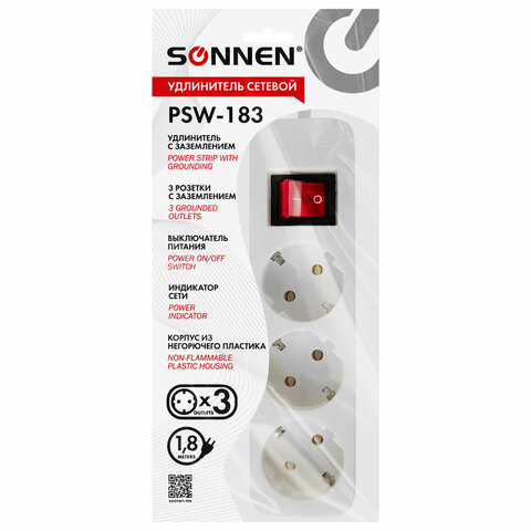   SONNEN PSW-183, 3  c ,  10 , 1,8 , , 513659 