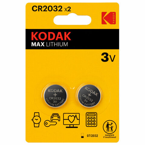   2 ., KODAK Max Lithium, CR2032, , , 0037004 