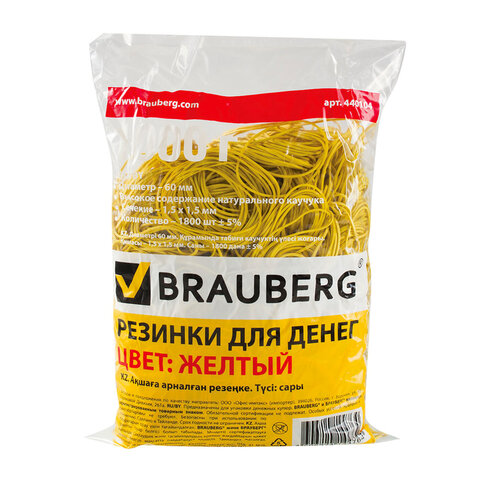     60 , BRAUBERG 1000 , ,  , 440104 