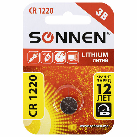   CR1220 1 . ", , ", SONNEN Lithium,  , 455597 