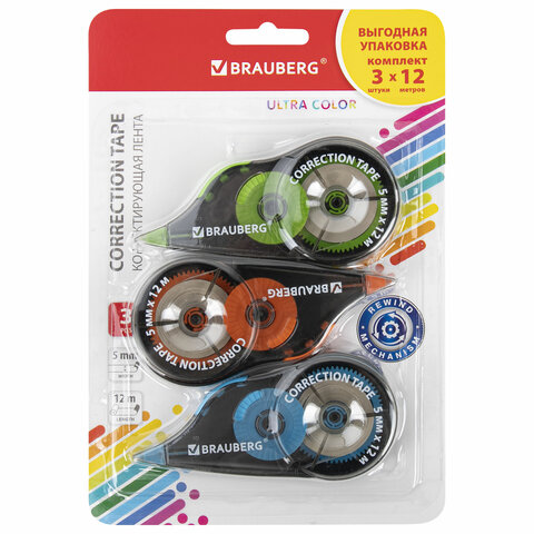   BRAUBERG ULTRA COLOR, 5  x 12 ,  ,   3   , 271253 