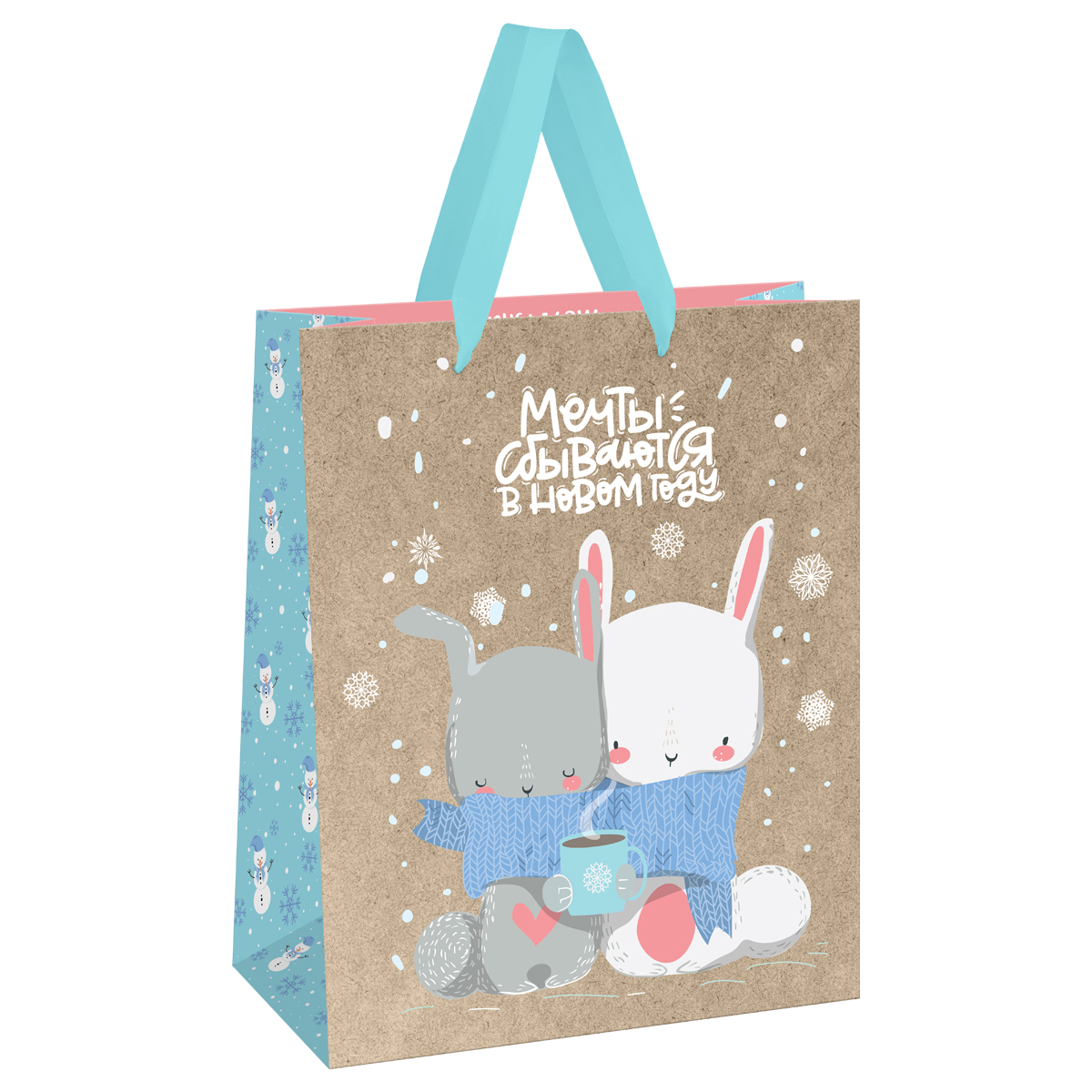   26*32*12 MESHU "Cute bunny", , ,  