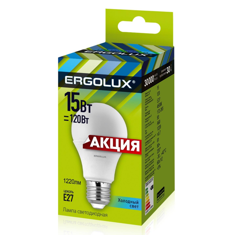   Ergolux P LED-A60P-15W-E27-4K, 1 