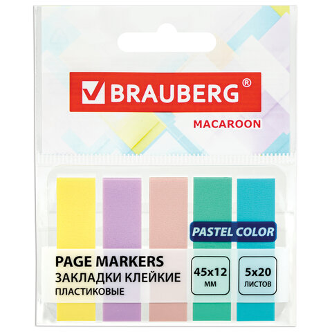    BRAUBERG MACAROON 4512 , 100  (5   20 ), 115212 