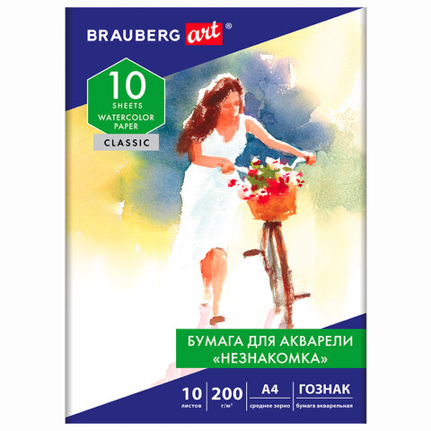    4, 10 ., "",  , 200/2,  , BRAUBERG ART "CLASSIC", 112319 