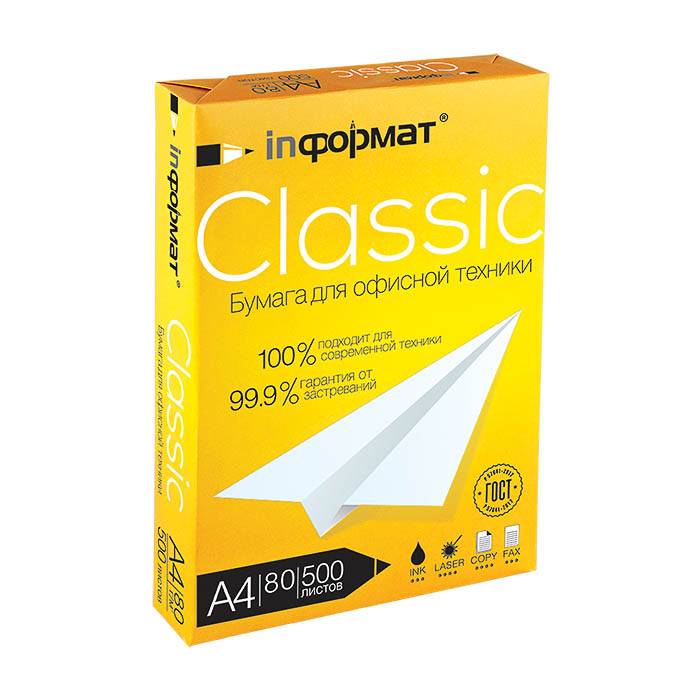  INFORMAT CLASSIC 500 . 80 /2 4   