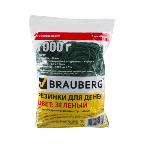     60 , BRAUBERG 1000 , ,  , 440103 