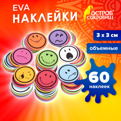   EVA "", 60 ., ,  , 661468 