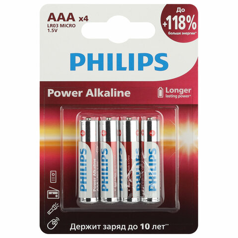   ""  4 ., PHILIPS Power Alkaline,  (LR03,15), , 0062736 