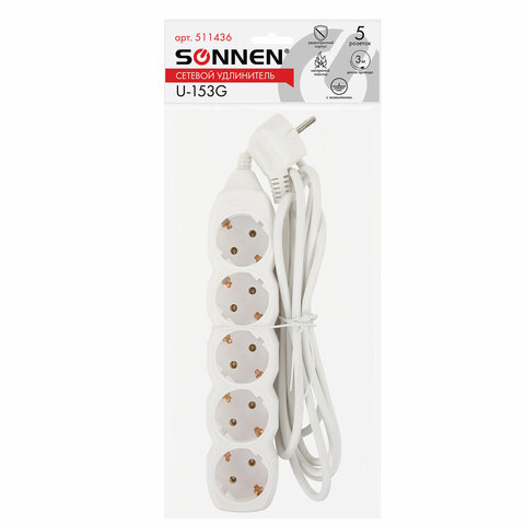   SONNEN U-153G, 5 , c , 10 , 3 , , 511436 