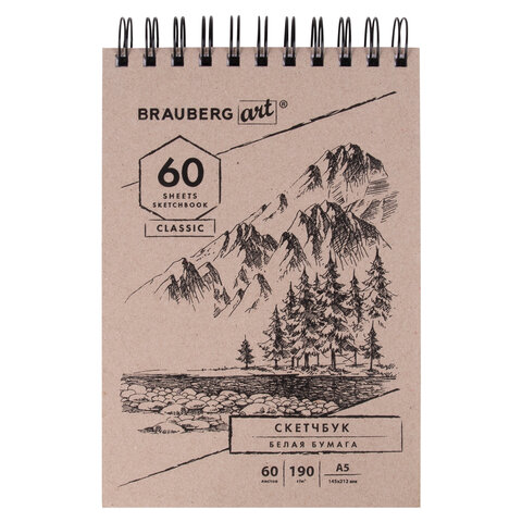 ,   190 /2, 145212 , 60 ., ,  , BRAUBERG ART CLASSIC, 113851 