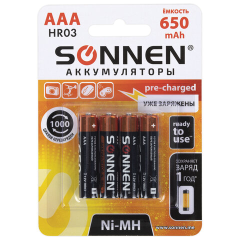   Ni-Mh   4 ., AAA (HR03) 650 mAh, SONNEN, 455609 