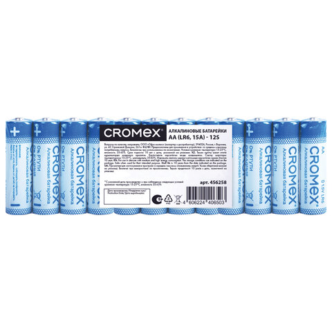   ""  12 ., CROMEX Alkaline, AA (LR6,15A), , 456258 