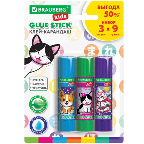 - "Anime" 9 ,  , BRAUBERG KIDS, 3   , 272471 