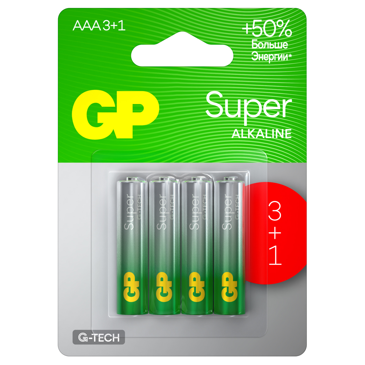  GP Super G-Tech AAA (LR03) 24A , BC4 ( 3+1) 