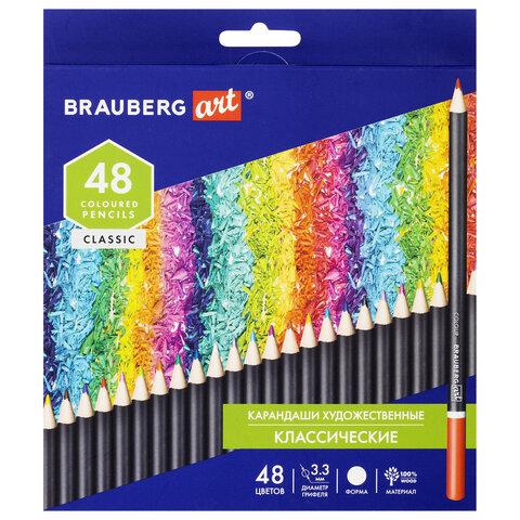    BRAUBERG ART CLASSIC, 48 ,   3,3 , 181539 