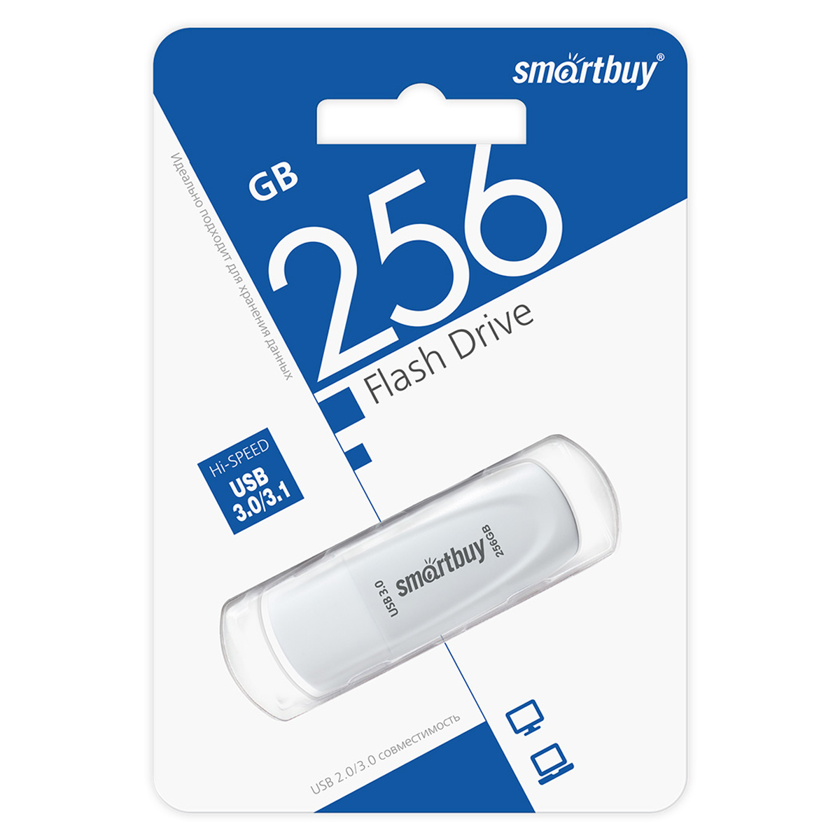  Smart Buy "Crown"  256GB, USB 3.0 Flash Drive,  