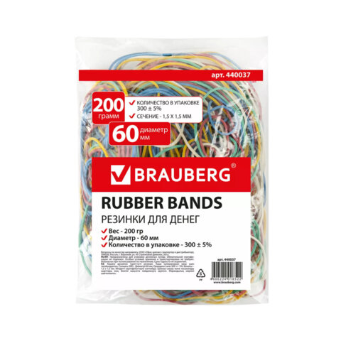     60 , BRAUBERG 200 , ,  , 440037 