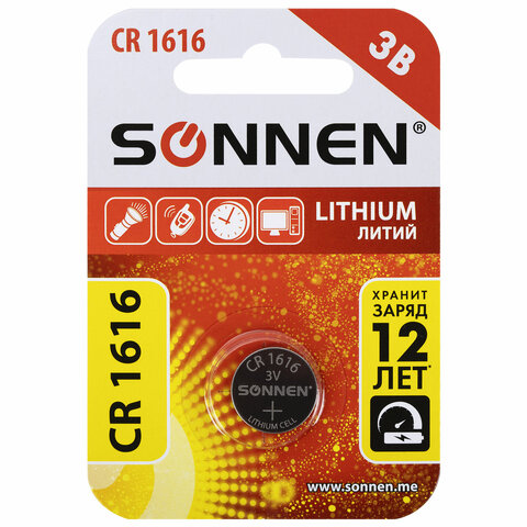   CR1616 1 . ", , ", SONNEN Lithium,  , 455598 