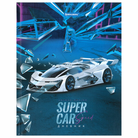  1-11  40 ., , BRAUBERG,  , "Super car", 106848 