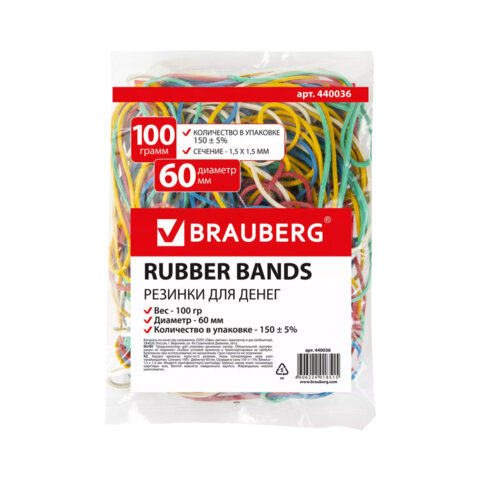     60 , BRAUBERG 100 , ,  , 440036 