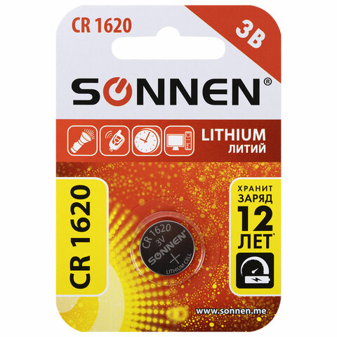   CR1620 1 . ", , ", SONNEN Lithium,  , 455599 