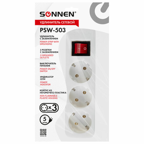   SONNEN PSW-503, 3  c ,  10 , 5 , , 513661 