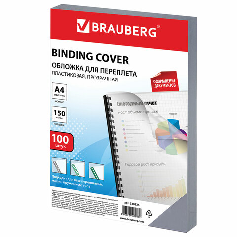    , 4,  100 ., 150 , , BRAUBERG, 530825 